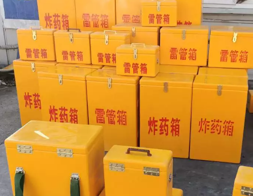 木垒炸药箱雷管箱具体有什么用处？