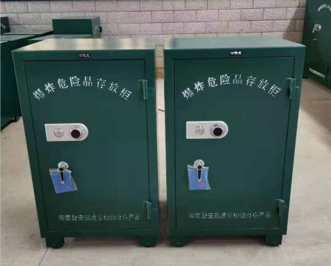 木垒炸药箱爆炸物品存放柜需要组装吗